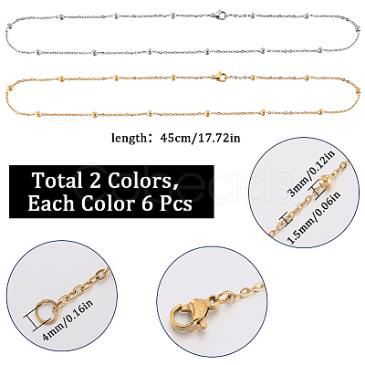 SUNNYCLUE 12Pcs 2 Colors 304 Stainless Steel Satellite Chain Necklaces Set NJEW-SC0001-17-1