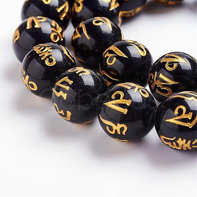 Natural Obsidian Beads Strands G-J359-02-6mm-1