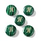 Synthetic Malachite Beads, with Golden Tone Brass Slices, Flat Round with Letter, Letter H, 15x5mm, Hole: 1.4mm