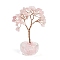 Natural Rose Quartz Chips Tree of Life Decorations, Glass Base with Copper Wire Feng Shui Energy Stone Gift for Home Office Desktop, 58~66x39.5x100mm