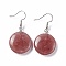 Natural Strawberry Quartz Flat Round Dangle Earrings, Platinum Brass Jewelry for Women, 42mm, Pin: 0.7mm