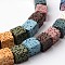 Dyed & Natural Lava Rock Bead Strands, Cube, Mixed Color, 8~9x8~9x8~9mm, Hole: 1mm, about 43pcs/strand, 15.74 inch