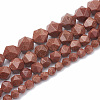 Synthetic Goldstone Beads Strands G-S332-10mm-001-2
