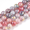 Baking Painted Crackle Glass Bead Strands DGLA-R053-05K-A-1