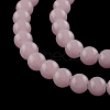 Imitation Jade Glass Beads Strands X-DGLA-S076-4mm-01-2