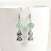 Natural Green Aventurine Dangle Earrings PW-WG90F7B-09-1