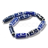 Blue Tibetan Style dZi Beads Strands TDZI-NH0001-B03-01-3