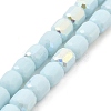 Frosted Imitation Jade Glass Beads Strands GLAA-P058-08A-03-1
