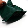 Rectangle Plastic Frosted Drawstring Gift Bags ABAG-TAC0005-01E-2