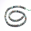 Frosted Natural African Turquoise(Jasper) Round Beads Strands X-G-D746-8mm-2