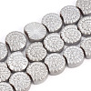 Electroplate Non-magnetic Synthetic Hematite Beads Strands G-T061-171-2
