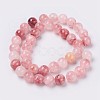 Natural Colorful Green Jade Beads Strands X-G-G757-02-6mm-2