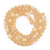 Imitate Austrian Crystal Bicone Frosted Glass Beads Strands GLAA-F029-TM3mm-A18-2