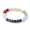 Chakra 8mm Round Natural Quartz Crystal & Amethyst & Lapis Lazuli & Quartz & Green Aventurine & Rose Quartz & Red Jasper BJEW-JB10624-03-1