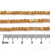 Imitation Jade Glass Beads Strands EGLA-A034-T3mm-MB04-5