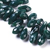 Imitation Jade Opaque Solid Color Glass Beads Strands EGLA-L020-NB-O17-2