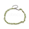 Natural Gemstone Beads Anklets AJEW-AN00583-2