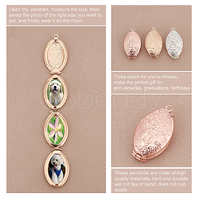 AHADERMAKER 3Pcs 3 Colors Rack Plating Brass Locket Pendants KK-GA0001-19-1