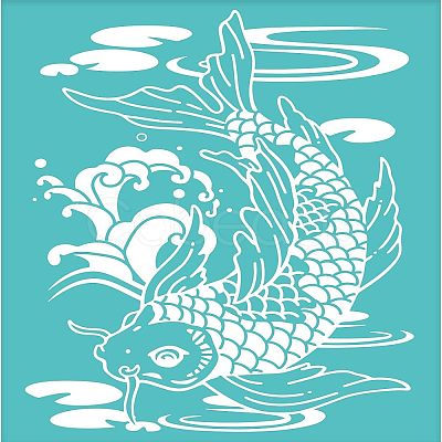 Self-Adhesive Silk Screen Printing Stencil DIY-WH0337-012-1