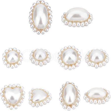 Nbeads 10Pcs 5 Style ABS Plastic Imitation Pearl Pendants FIND-NB0002-48-1