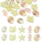 25Pcs 5 Style Ocean Themed Transparent Glass Beads Sets, Mixed Shapes, Champagne Yellow, 12~15x8~15x5~9mm, Hole: 1mm, 5pcs/style