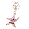 Alloy Keychain for Women, Car Charm Bag Pendant, Starfish, 6.5x5.6cm