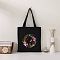 DIY Canvas Bag Flower Embroidery Kits, Include Black Bag, Embroidery Thread & Needles, Plastic Embroidery Hoops, Colorful, 380x350mm