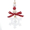 Christmas Snowflake Wood Pendant Decorations, Jute Cord for Christmas Tree Hanging Ornaments, White, 258mm