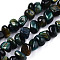 Natural Tiger Eye Beads Strands, Dyed, Tumbled Stone, Nuggets, Dark Slate Gray, 3~12x6~10x6~10mm, Hole: 1.2mm, about 52~58pcs/strand, 14.96~15.35 inch(38~39cm)