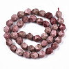 Natural Rhodochrosite Beads Strands X-G-S368-015B-2