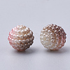 Imitation Pearl Acrylic Beads OACR-T004-12mm-19-2