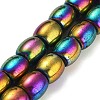 Synthetic Magnetic Hematite Beads Strands G-P545-H01-01B-1