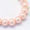Baking Painted Pearlized Glass Pearl Round Bead Strands HY-Q330-8mm-05-2