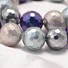 Faceted Round Shell Pearl Bead Strands BSHE-L012-10mm-L016-4