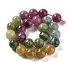 Dyed Natural Malaysia Jade Beads Strands G-G021-01B-07-3