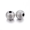 Tarnish Resistant 304 Stainless Steel Textured Beads STAS-F174-32P-C-2