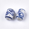 Handmade Porcelain Beads PORC-S498-64-2