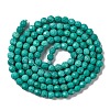 Natural Howlite Beads Strands G-C025-02B-08-3