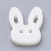 Bunny Natural Freshwater Shell Beads SHEL-T007-18-4