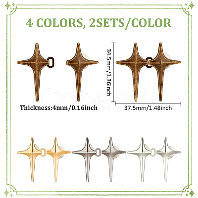 8 Sets 4 Colors Sparkling Star Shape Alloy Adjustable Jean Button Pins DIY-FG0004-87-1