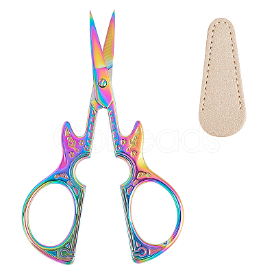 SUNNYCLUE 2 Pcs 2 Styles Stainless Steel Scissors TOOL-SC0001-15MC-1