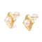 Sterling Silver Studs Earrings, with Natural Pearl,  Jewely for Women, Rhombus, Real 18K Gold Plated, 17x14mm