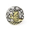 Alloy Brooches, Enamel Pins, for Backpack Clothes, Constellation, Leo, 19.5x3.5mm