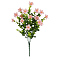 Plastic Artificial Eucalyptus Bouquet, for Wedding Indoor Outdoor Home Garden Porch Window Plant Decoration, Pink, 350x150mm