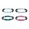 Natural Chalcedony & Natural Lava Rock Round Beads Stretch Bracelet for Her, Inner Diameter: 2 inch(5.1cm)