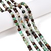 Natrual Green Opal Beads Strands G-N342-121-4