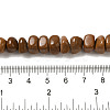 Natural Wood Lace Stone Beads Strands G-B078-G01-01-5