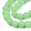 Imitation Jade Glass Beads GLAA-S192-001D-3