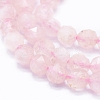 Natural Pink Morganite Beads Strands G-E561-24-6mm-3