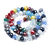 Electroplate Glass Beads Strands EGLA-N002-11-2